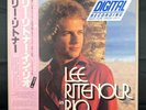 Lee Ritenour - In Rio JAPAN Press vinyl record LP, 33 RPM NM M-