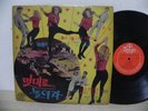Elvis Presley & Ann Margret - Viva Las Vegas KOREA Vinyl LP