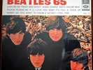 THE BEATLES -  BEATLES '65 / ESTEREOFONICO - ODEON MULTICOLOR COLOMBIA