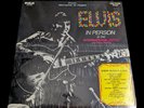 SEALED, Elvis Presley – From Memphis To Vegas LSP-6020, Stereo, LP, US, 1969-77
