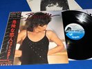 PAT BENATAR CRIMES OF PASSION Japan 1st Press Obi Insert Immaculate  NM