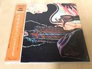 Miles Davis/Bitches Brew SONP50255 Used LP