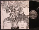 THE BEATLES Revolver / Reissue LP Yugoslavia 1981 JUGOTON LSPAR 70760