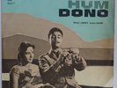 Bollywood LP Hum Dono 45 NLP 1125