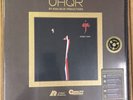 NEW Steely Dan - Aja 200G 45RPM UHQR Audiophile Limited 2LP Vinyl Boxset SEALED