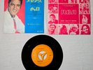 ELVIS PRESLEY/ MEMORIES / CHARRO/ JAPAN PRESS  VINYL EP SS-1890