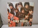 PINK FLOYD - THE PIPER AT THE GATES OF DAWN - UK - 1st PRESS - MONO - COMPLETE