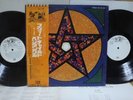 The Pentangle ‎/ Sweet Child, Rare PROMO Japan Orig. 2LP w/OBI & Insert MINT