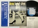 Sonny Clark Cool Struttin' Japan LP [54828ER]