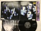 KRAFTWERK ELECTRIC CAFE Japan LP [55466ER]