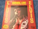 Elvis Presley -- Original Camden Burning Love - CAS 2595 Factory Sealed With...