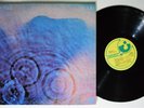 PINK FLOYD Meddle HARVEST LP VG++ gatefold