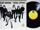 RADIO BIRDMAN Radios Appear SIRE LP VG+ PROMO