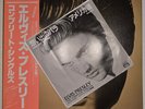 ELVIS Presley-THE COMPLETE SINGLES/Promo Single-Japan/OBI-Box-11 LP'S/2 Booklet