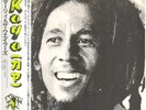 LP Bob Marley & The Wailers Kaya + OBI, INSERT JAPAN NEAR MINT Island Recor