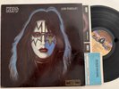 Kiss LP 