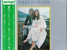 Carpenters Close To You =  OBI. + INSERT. JAPAN NEAR MINT Vinyl LP