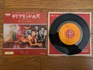 DAVID BOWIE Diamond Dogs c/w Holy Holy 1974 Japan 7
