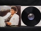 Michael Jackson Thriller Vinyl LP Epic records QE 38112 1982 1st press Error