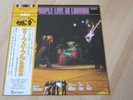 DEEP PURPLE Live in London 1982 Vinyl Album JAPAN JAPAN LP RARE