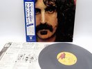 Frank Zappa ‎– Apostrophe (') Japan LP OBI VINYL Discreet ‎– P-8467D