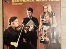 SLS 789/5 ASD 2569-73 Beethoven Piano Trios Du Pre Zuckerman Barenboim 5LP Box