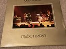 Deep Purple – Made In Japan Lp. 1972 Porky Pecko Press. Decent