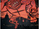 THE THE DUSK 1992 VINYL ALBUM