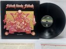 BLACK SABBATH SABBATH BLOODY SABBATH VERTIGO RJ5113 JAPAN VINYL LP   EX / VG+