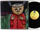 Dinosaur Jr. - Without A Sound LP - Sire/Reprise/Blanco Y Negro OG Press VG++
