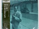 MILES DAVIS WORKIN' WITH PRESTIGE SMJ6503 Japan VINYL LP
