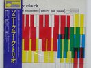 SONNY CLARK TRIO BLUE NOTE LNJ80125 Japan VINYL LP