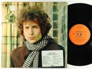 Bob Dylan - Blonde On Blonde 2xLP - CBS UK