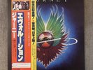 Journey Evolution CBS/Sony 25AP 1355 with OBI Japan LP Vinyl Insert