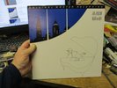 JOE JACKSON NIGHT AND DAY MFSL 1-080 ORIGINAL MASTER RECORDING 1982
