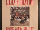 ELEVENTH DREAM DAY Prairie School Freakout LP AMoeba 1988 STRONG NEAR MINT
