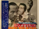 Perez Prado Exciting Show In Japan - MAMBO  JAPAN Vinyl OBI - UPS-5071