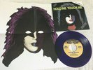 KISS Paul Stanley Hold Me Touch Me Singles Box Set Purple Vinyl Bonus Bonus Mask