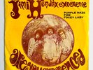 JIMI HENDRIX EXPERIENCE - ARE YOU EXPERIENCED? EP 7