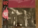 U2..The Unforgettable Fire LP.NM.Japan Release.Obi.Lyric/Info Sheets.Rock.Bono