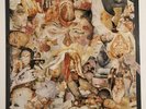 CARCASS - Reek of Putrefaction LP 1988/2002 Clear vinyl *ORIG. COVER ART* *RARE*
