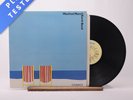 Manfred Mann's Earth Band Chance LP Album Vinyl Record BRON 529 Bronze - EX/EX