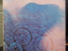 Pink Floyd Meddle LP 1971 pressing Echoes
