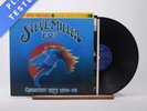 Steve Miller Band Greatest Hits 1974-78 Insert LP Vinyl Record - VG+/EX