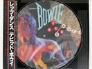 DAVID BOWIE LET'S DANCE EMI AMERICA EYS91069 Japan VINYL LP