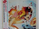 DIRE STRAITS ALCHEMY - DIRE STRAITS LIVE VERTIGO 20PP78 Japan VINYL LP