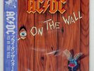 AC/DC FLY ON THE WALL ATLANTIC P13152 Japan VINYL LP