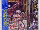 IRON MAIDEN SOMEWHERE IN TIME ODEON EMS91184 Japan VINYL LP