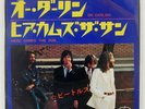 BEATLES OH DARLING / HERE COMES THE SUN APPLE AR2520 Japan VINYL 7