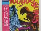 HOODOO GURUS (STONEAGE ROMEOS) VICTOR VIL6174 Japan VINYL LP